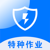 安考题库