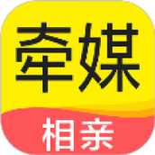 牵媒