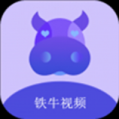 铁牛影视app下载安装