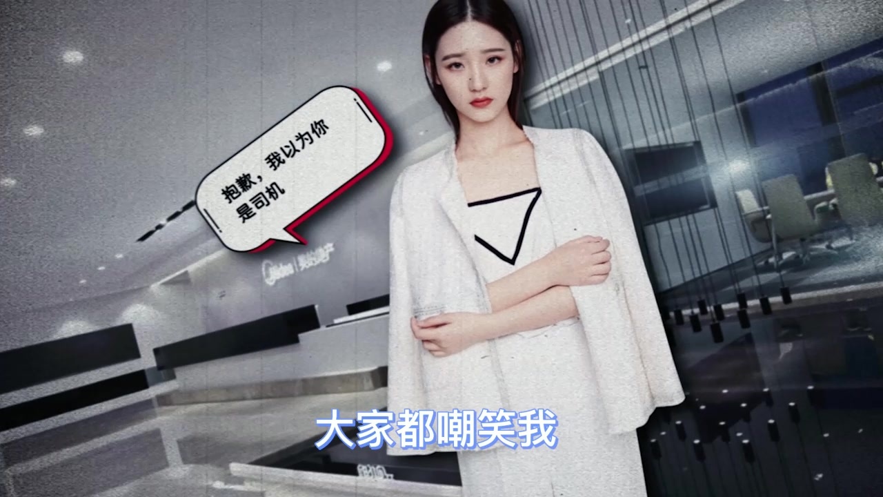 心动女友团手游最新版