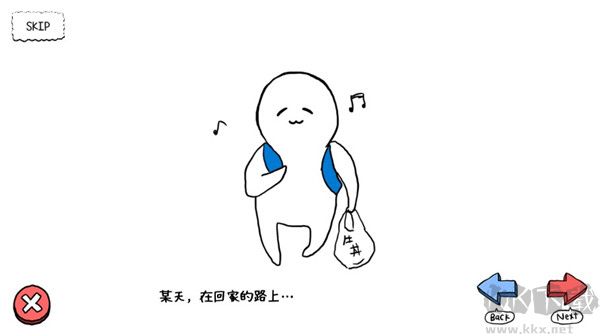 捡到相扑选手