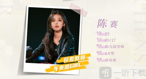 完蛋我被美女包围了房间里的心跳