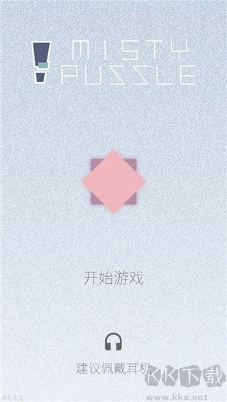 迷图