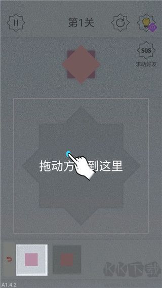 迷图