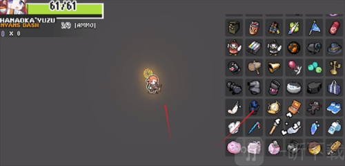 Enter the Nyangeon