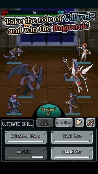 仙境女武神安卓汉化版