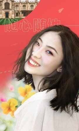 卡卡玩图免费下载