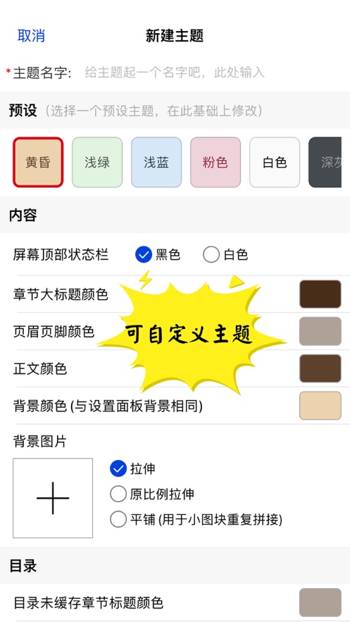 千阅阅读最老版本下载