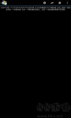 AndFTP