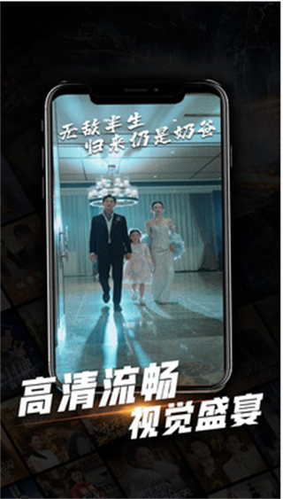 心动短剧软件下载