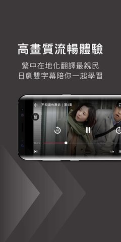kktv影视app