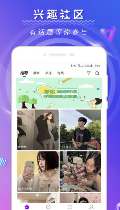 比心尤果