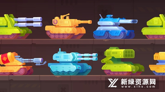 Tank Stars