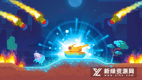 tankstars