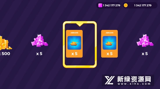坦克之星全坦克
