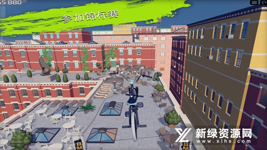 BMX2真实单车2