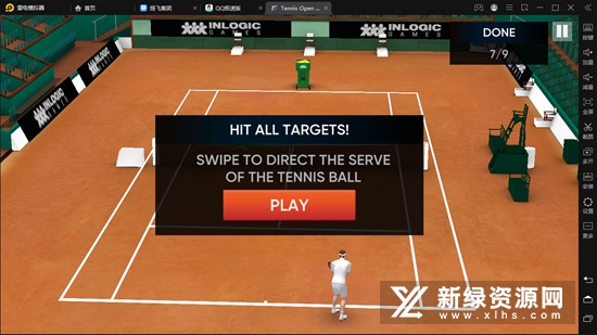 Tennis World Open 2025