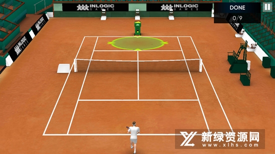 Tennis World Open 2025