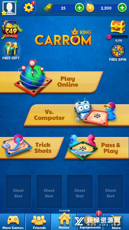 Carrom King