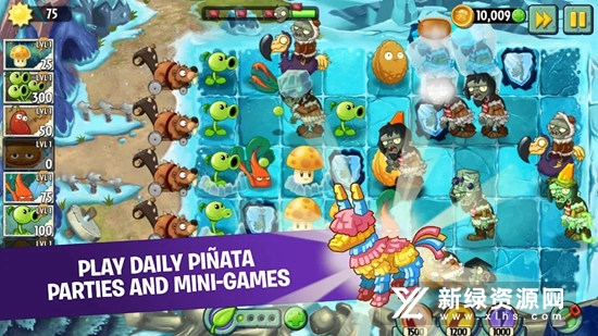 Plants Vs Zombies 2植物大战僵尸2低内存版