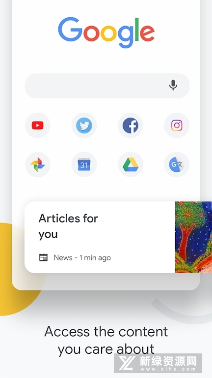 Chrome浏览器2025