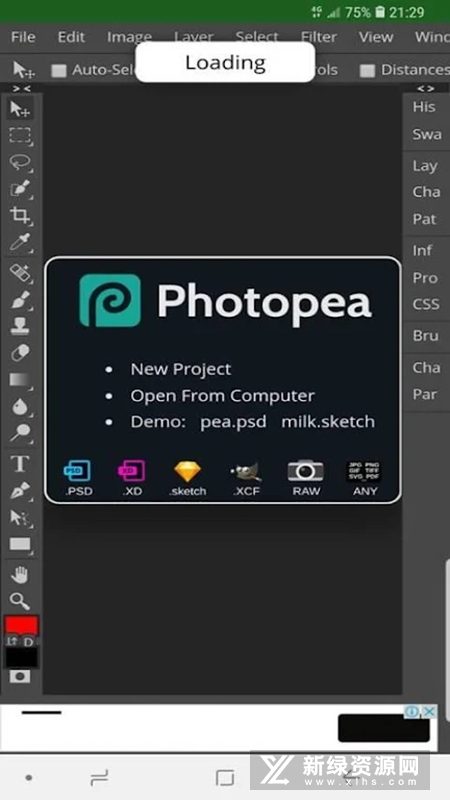 photopea