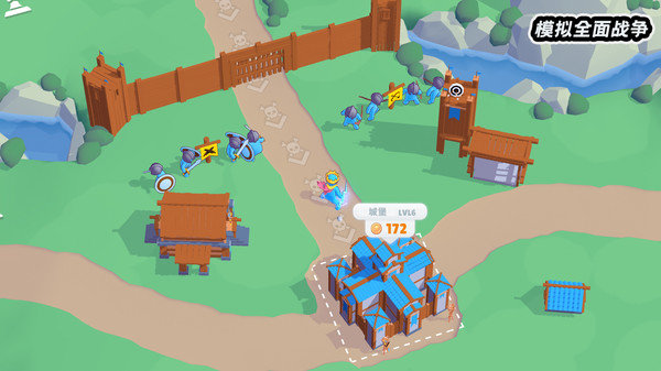 模拟全面战争手机版
