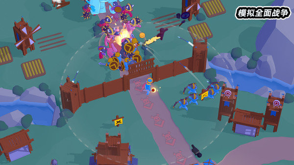 模拟全面战争手机版
