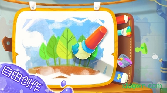 宝宝涂色宝宝巴士游戏