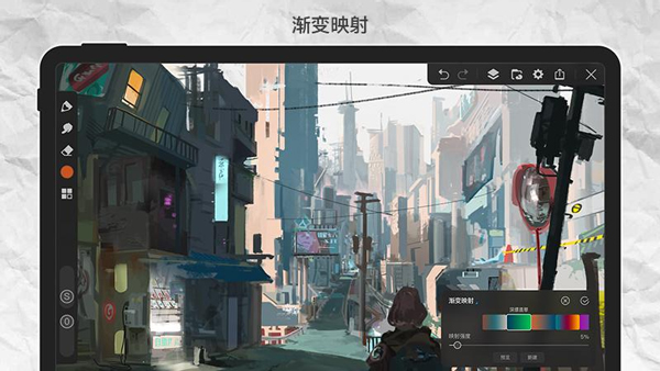 画世界pro下载官方版正版