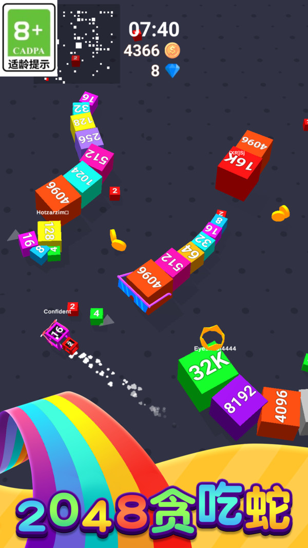 贪吃蛇生存之战