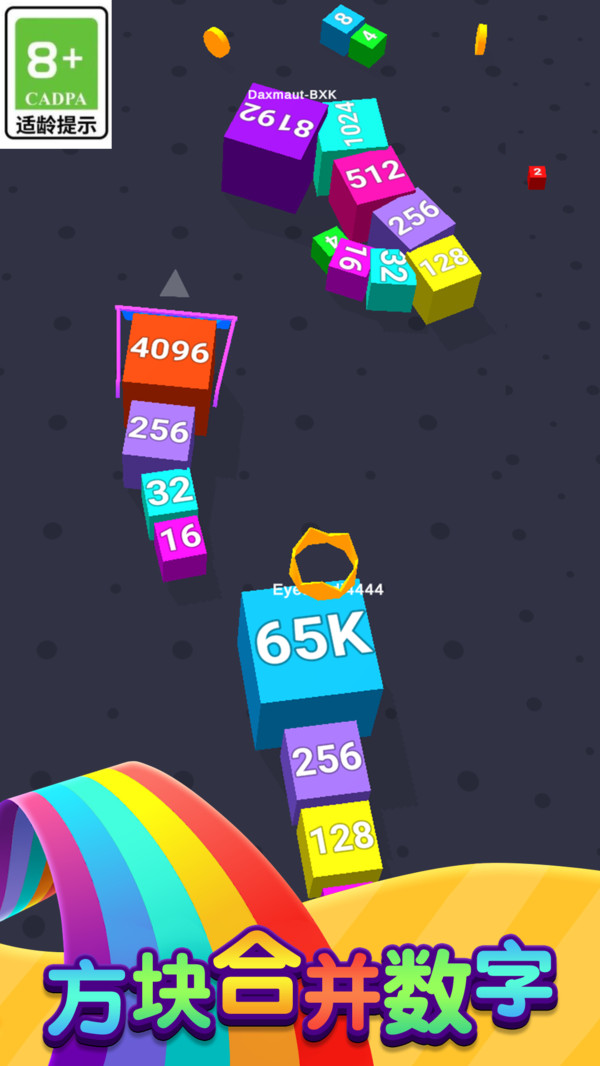 贪吃蛇生存之战