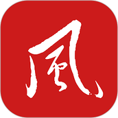 大风歌歌
