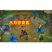 原神第四天勇者淬炼之界高效阵容攻略