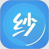纱线圈