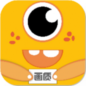 画质怪兽官方正版下载