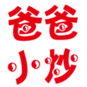 爸爸小炒APP