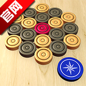 Carrom King
