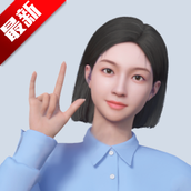 vivo手语翻译官全