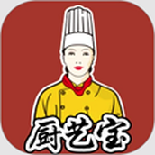 厨艺宝