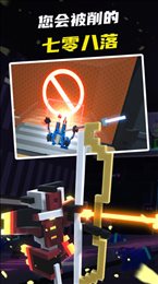 机甲战士模拟器游戏下载手机版 v1.6.8