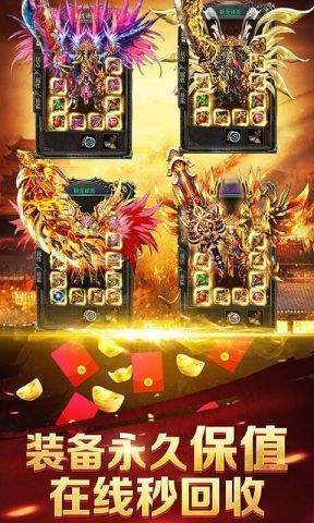 古云传奇蓝月至尊