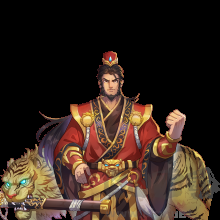 策魂三国2025