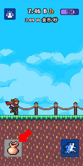 闲置猎手官网版