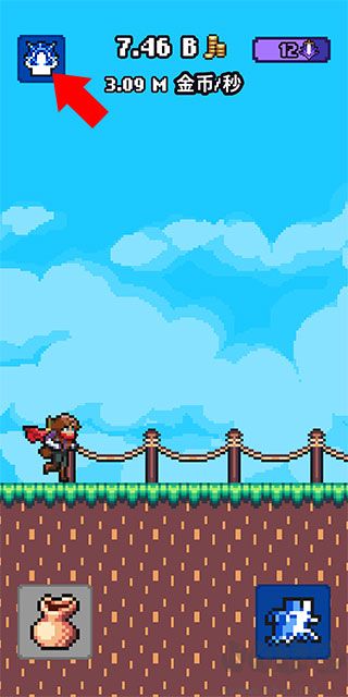 闲置猎手官网版