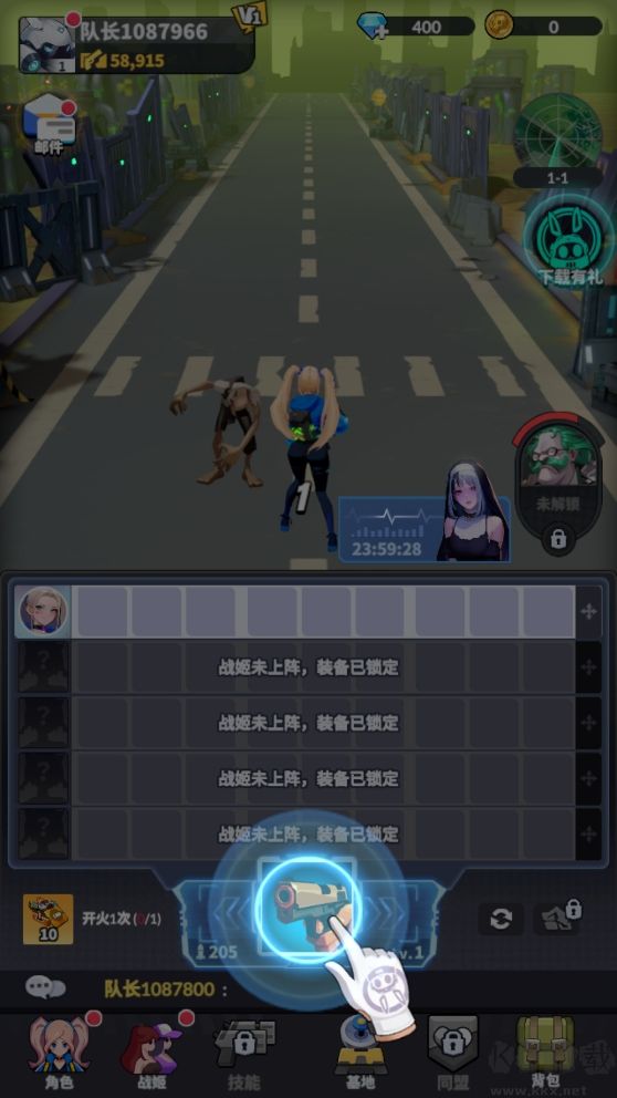 曙光绯色幻想手机版