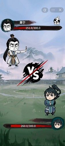斗破七界最新版