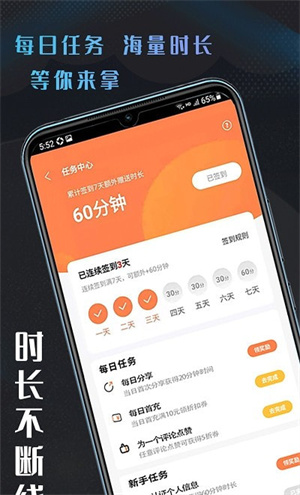 易点玩云游戏历史版本