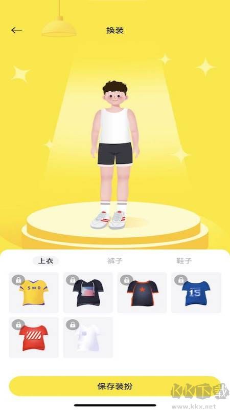 小步点