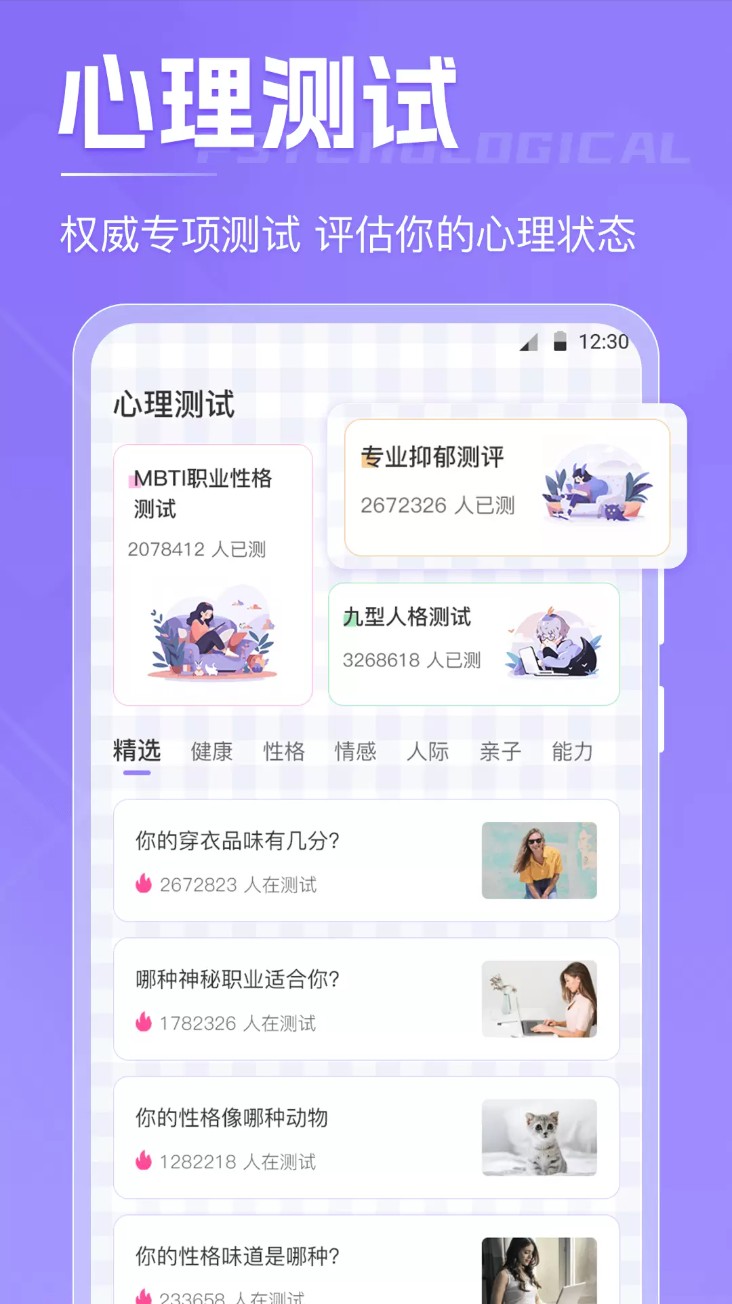 高考倒计时